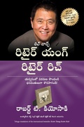 Cover: Retire Young Retire Rich - Manjul Publishing House Pvt Ltd