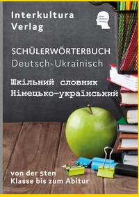 Abbildung von: Interkultura Schülerwörterbuch Deutsch-Ukrainisch E-Book - Interkultura Verlag - Social Business Verlag