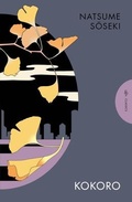 Cover: Kokoro - Pushkin Press Classics