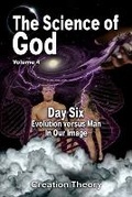 Cover: The Science Of God Volume 4 - Aleph Publications