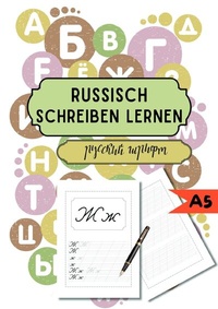 Abbildung von: Russisch schreiben lernen - epubli