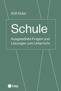 Cover: Schule (E-Book) - hep verlag