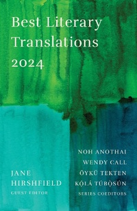 Abbildung von: Best Literary Translations 2024 - Deep Vellum Publishing