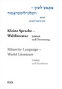 Cover: Mame-loshn - velt-literatur / Kleine Sprache - Weltliteratur / Minority Language - World Literature - düsseldorf university press