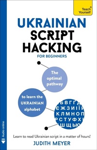 Enlarge image Cover: Ukrainian Script Hacking - Teach Yourself Books