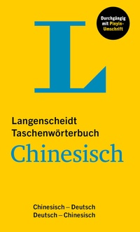 Abbildung von: Langenscheidt Taschenwörterbuch Chinesisch - PONS Langenscheidt