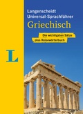 Cover: Langenscheidt Universal-Sprachf&uuml;hrer Griechisch - PONS Langenscheidt