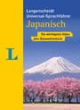 Cover: Langenscheidt Universal-Sprachf&uuml;hrer Japanisch - PONS Langenscheidt