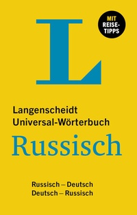 Abbildung von: Langenscheidt Universal-Wörterbuch Russisch - PONS Langenscheidt