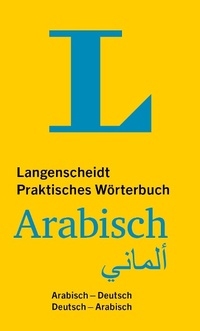 Abbildung von: Langenscheidt Praktisches Wörterbuch Arabisch - PONS Langenscheidt