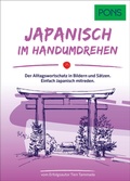 Cover: PONS Japanisch Im Handumdrehen - PONS Langenscheidt
