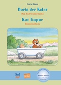 Cover: Boris der Kater - Das Badewannenauto (Deutsch-Russisch) - Hueber Verlag