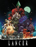 Cover: Lancer TTRPG Core Rulebook - Dark Horse Comics,U.S.
