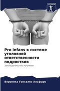 Cover: Pro infans ? ??????? ????????? ??????????????? ?? - Sciencia Scripts