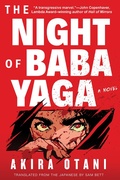 Cover: The Night of Baba Yaga - Soho Crime