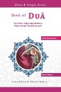 Abbildung von: Book of Dua - Old Hill Masjid