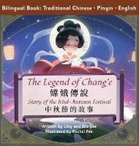 Enlarge image Cover: The Legend of Chang'e - Learn Chinese with Tofu