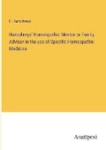 Cover: Humphreys' Homeopathic Mentor or Family Adviser in the use of Specific Homeopathic Medicine - Anatiposi Verlag