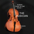 Cover: The musican - SUNRAY