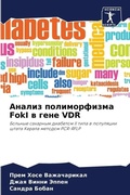 Cover: ?????? ???????????? FokI ? ???? VDR - Sciencia Scripts