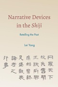 Cover: Narrative Devices in the Shiji - State University of New York Press