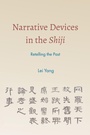 Cover: Narrative Devices in the Shiji - State University of New York Press