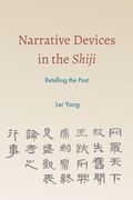Cover: Narrative Devices in the Shiji - State University of New York Press