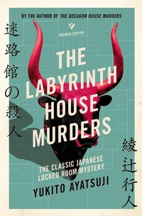 Abbildung von: The Labyrinth House Murders - Pushkin Vertigo