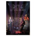Cover: Battle of the Bands - Rainbow Reading Programme
