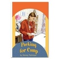 Cover: Packing for Camp - Rainbow Reading Programme