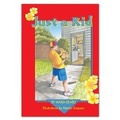 Cover: Just a Kid - Rainbow Reading Programme
