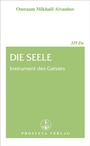Cover: Die Seele - Prosveta Deutschland