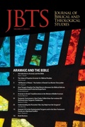 Cover: Journal of Biblical and Theological Studies, Issue 7.1 - Pickwick Publications