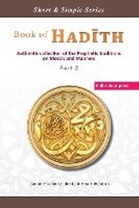 Abbildung von: Book of Hadith - Old Hill Masjid