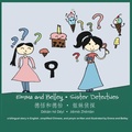 Cover: Emma and Belley-Sister Detectives - Haley's