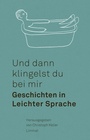 Cover: Und dann klingelst du bei mir - Limmat Verlag