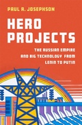 Cover: Hero Projects - Oxford University Press Inc