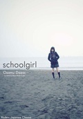 Cover: Schoolgirl - One Peace Books, Incorporated