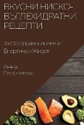 Cover: ?????? ?????-????????????? ???????