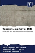 Cover: ??????????? ????? (??) - Sciencia Scripts