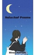 Cover: Selected Poems - Binod Dawadi