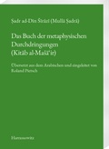 Cover: Das Buch der metaphysischen Durchdringungen (Kitab al-Masa'ir) - Harrassowitz Verlag
