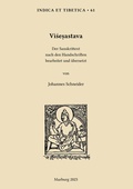 Cover: Visesastava - Indica et Tibetica