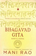Cover: Bhagavad Gita - HarperCollins Publishers India