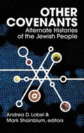 Cover: Other Covenants - Ben Yehuda Press