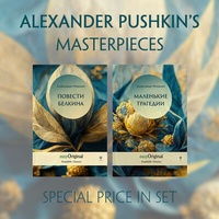 Abbildung von: EasyOriginal Readable Classics / Alexander Pushkin's Masterpieces (with audio-online) - Readable Classics - Unabridged russian edition with improved readability - EasyOriginal Verlag