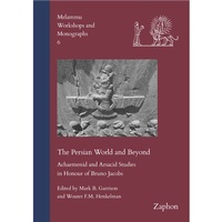 Enlarge image Cover: The Persian World and Beyond - Zaphon