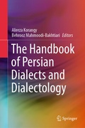 Cover: The Handbook of Persian Dialects and Dialectology - Springer