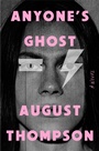 Bild: Anyone's Ghost - The Penguin Press
