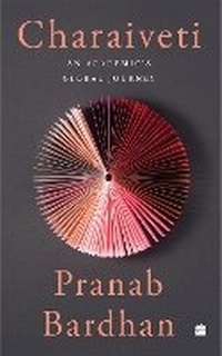 Enlarge image Cover: Charaiveti - HarperCollins Publishers India